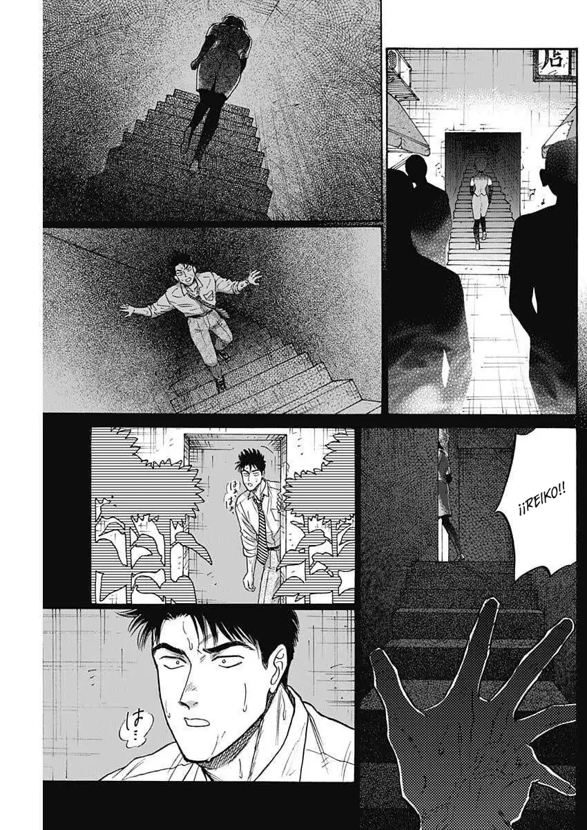 Read Kowloon Generic Romance ES Manga Online