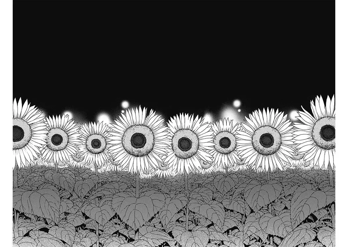 Read Kowloon Generic Romance ES Manga Online