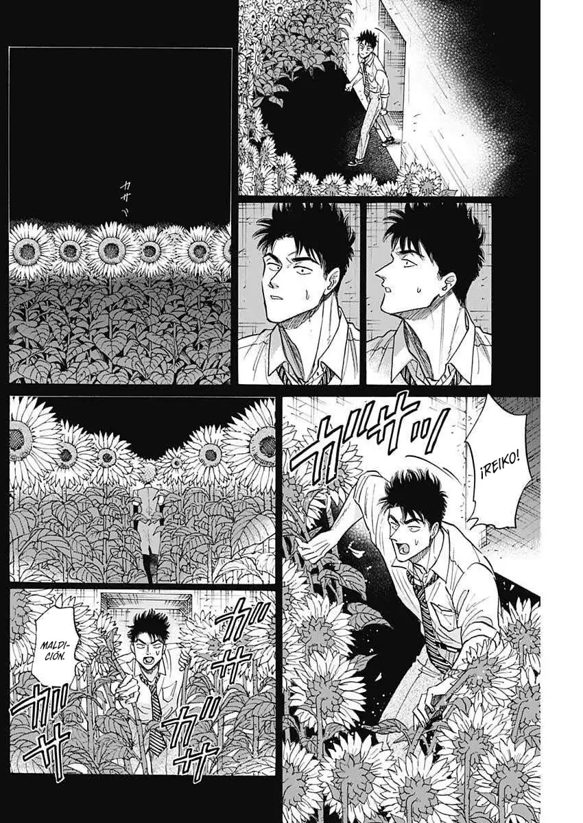 Read Kowloon Generic Romance ES Manga Online