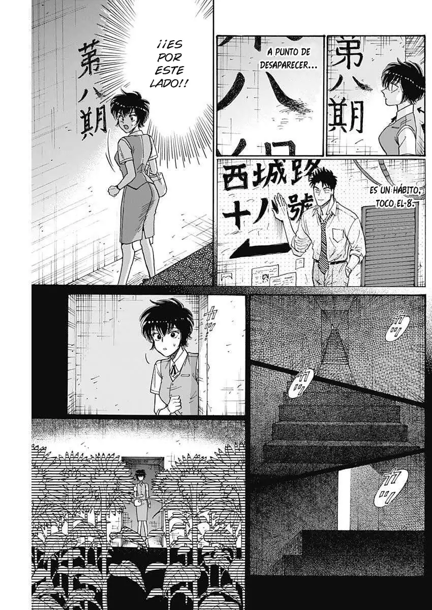 Read Kowloon Generic Romance ES Manga Online