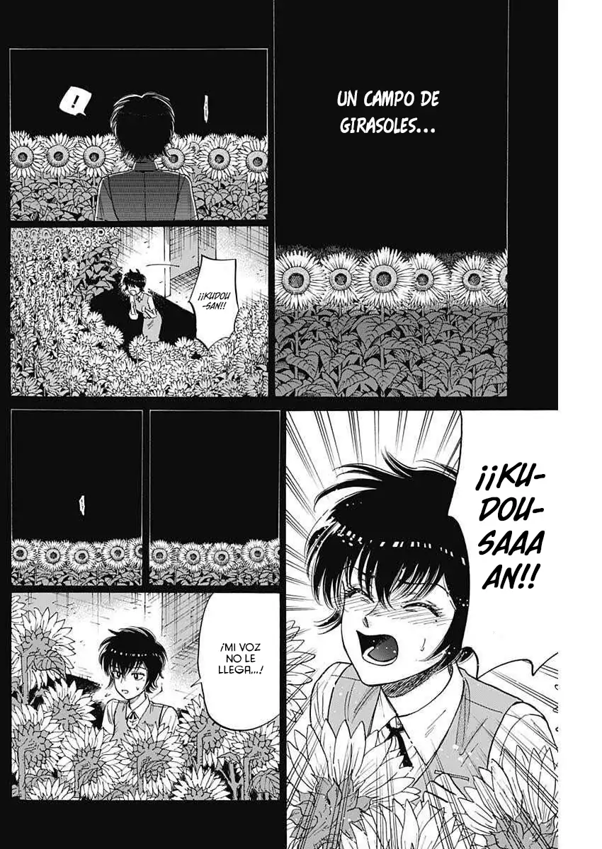 Read Kowloon Generic Romance ES Manga Online