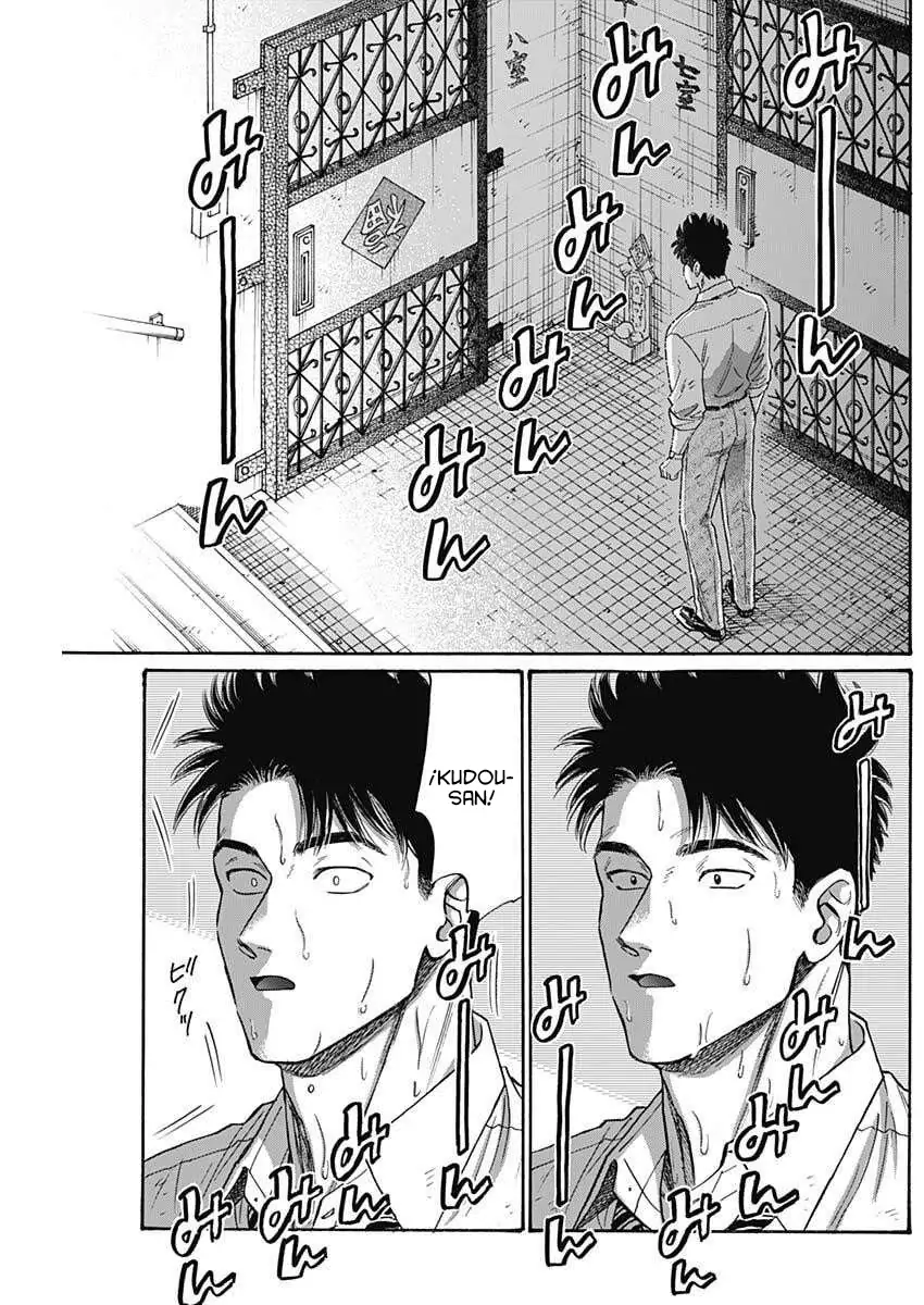 Read Kowloon Generic Romance ES Manga Online