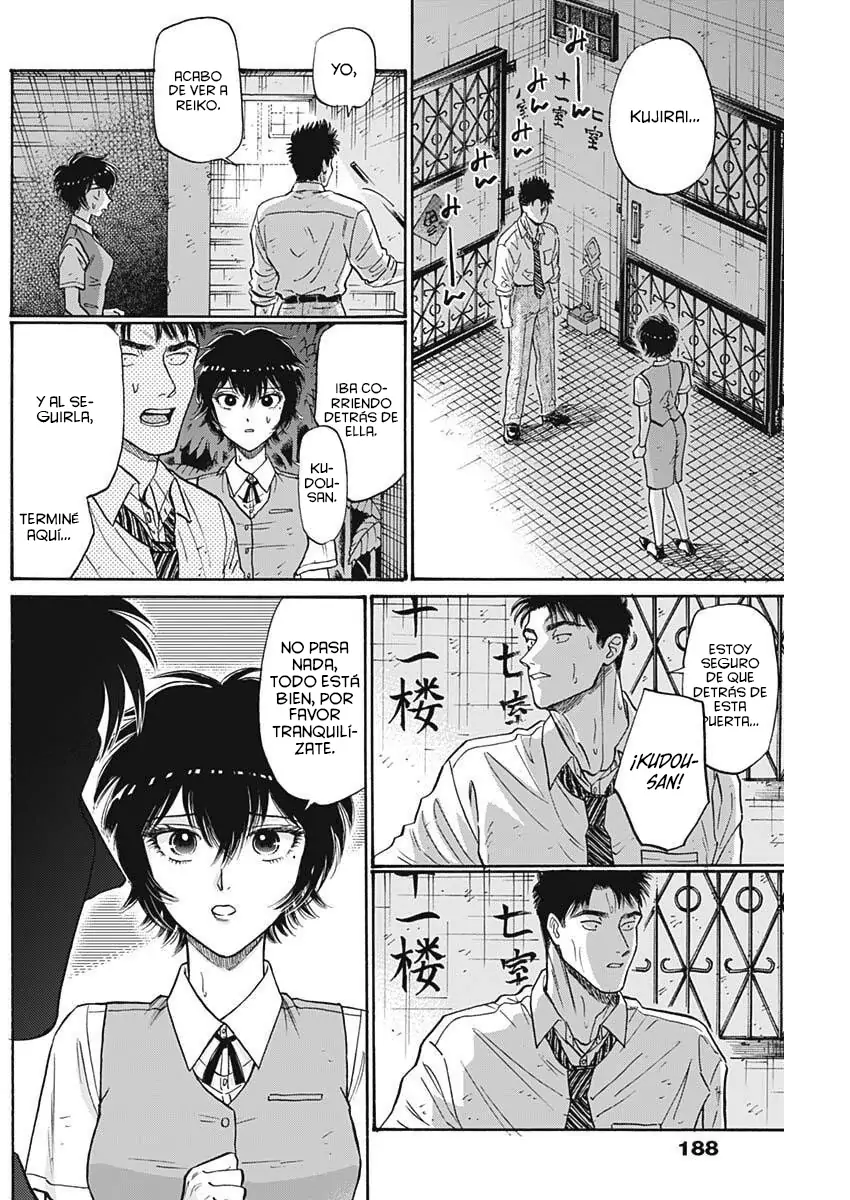 Read Kowloon Generic Romance ES Manga Online