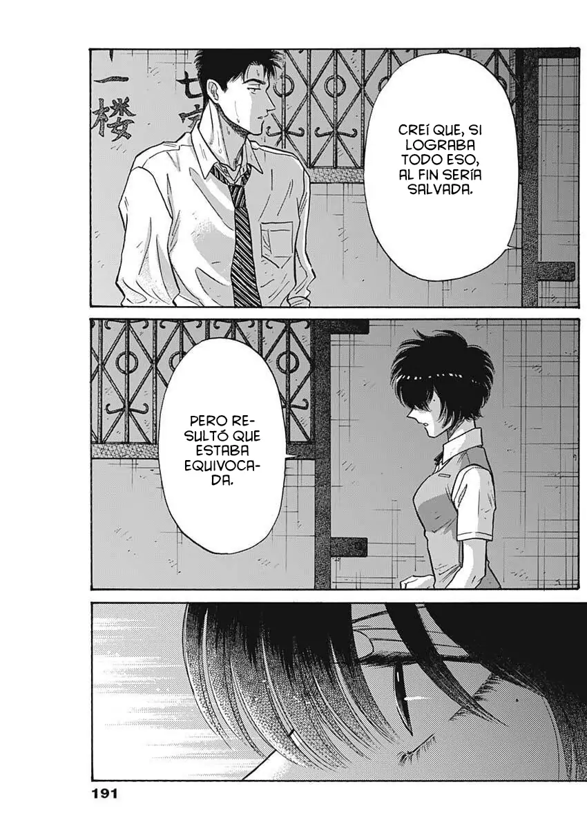 Read Kowloon Generic Romance ES Manga Online