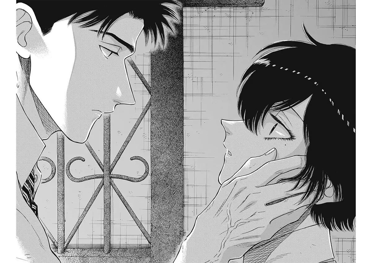 Read Kowloon Generic Romance ES Manga Online