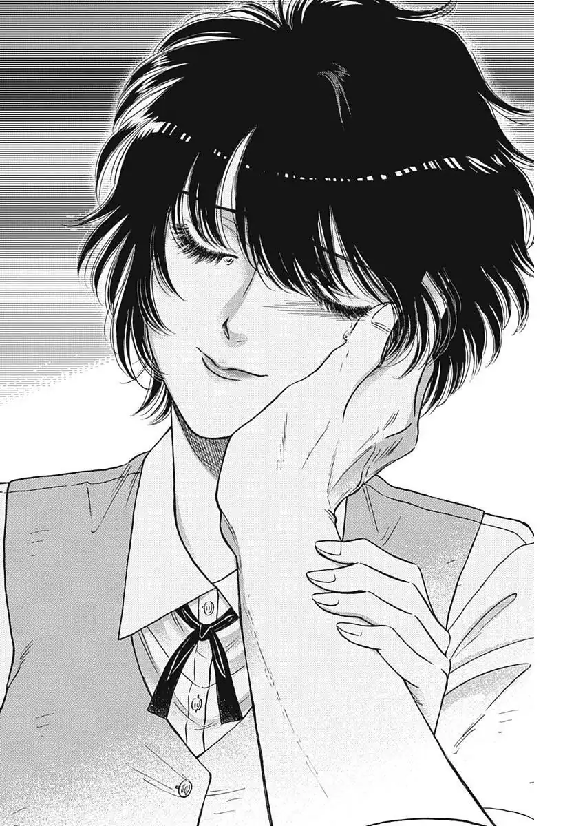 Read Kowloon Generic Romance ES Manga Online