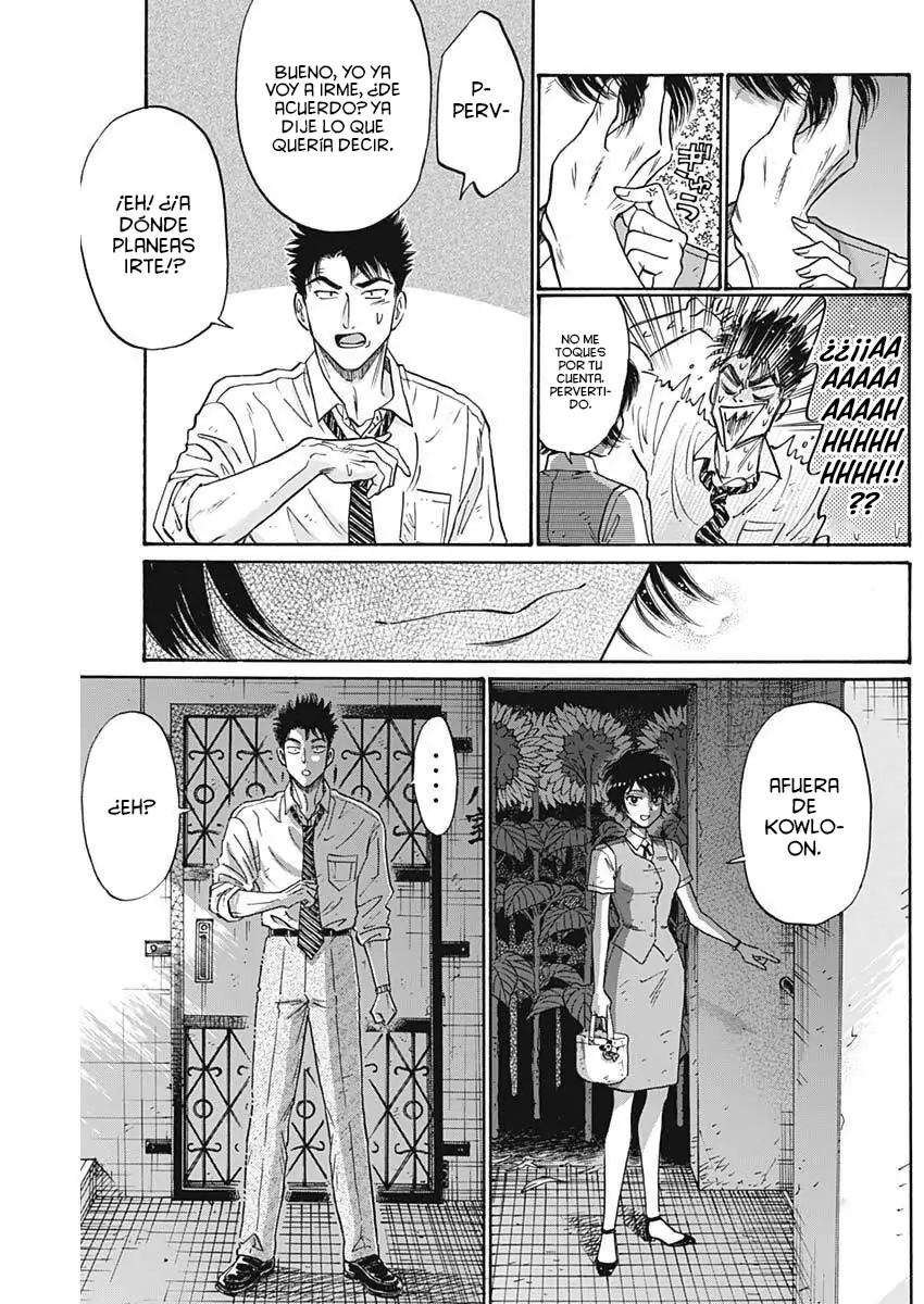 Read Kowloon Generic Romance ES Manga Online