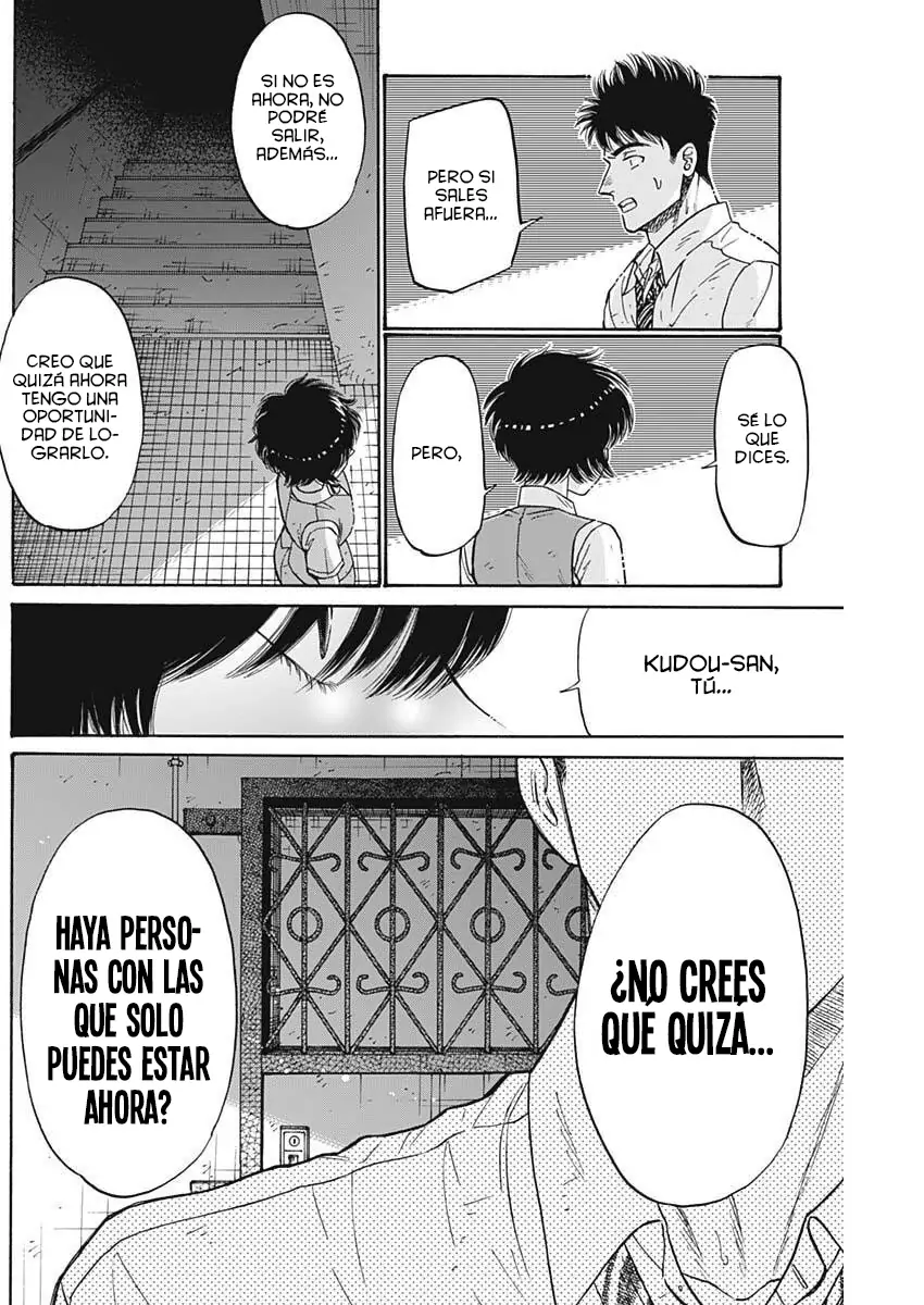 Read Kowloon Generic Romance ES Manga Online