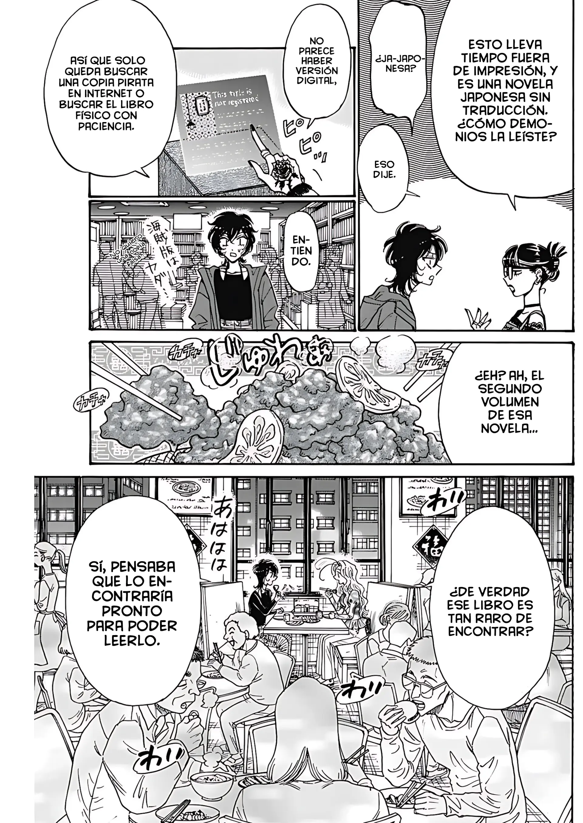 Read Kowloon Generic Romance ES Manga Online