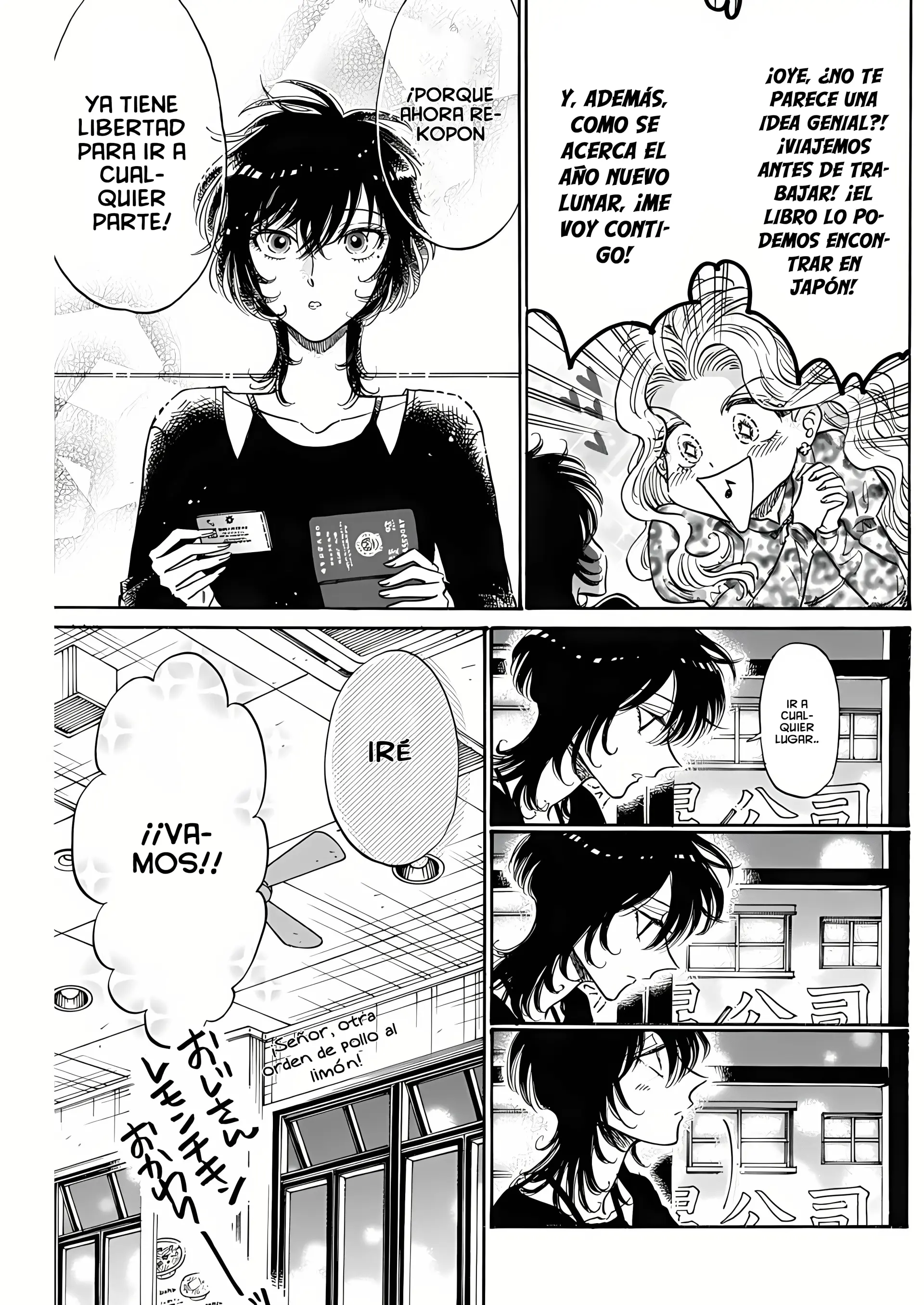 Read Kowloon Generic Romance ES Manga Online