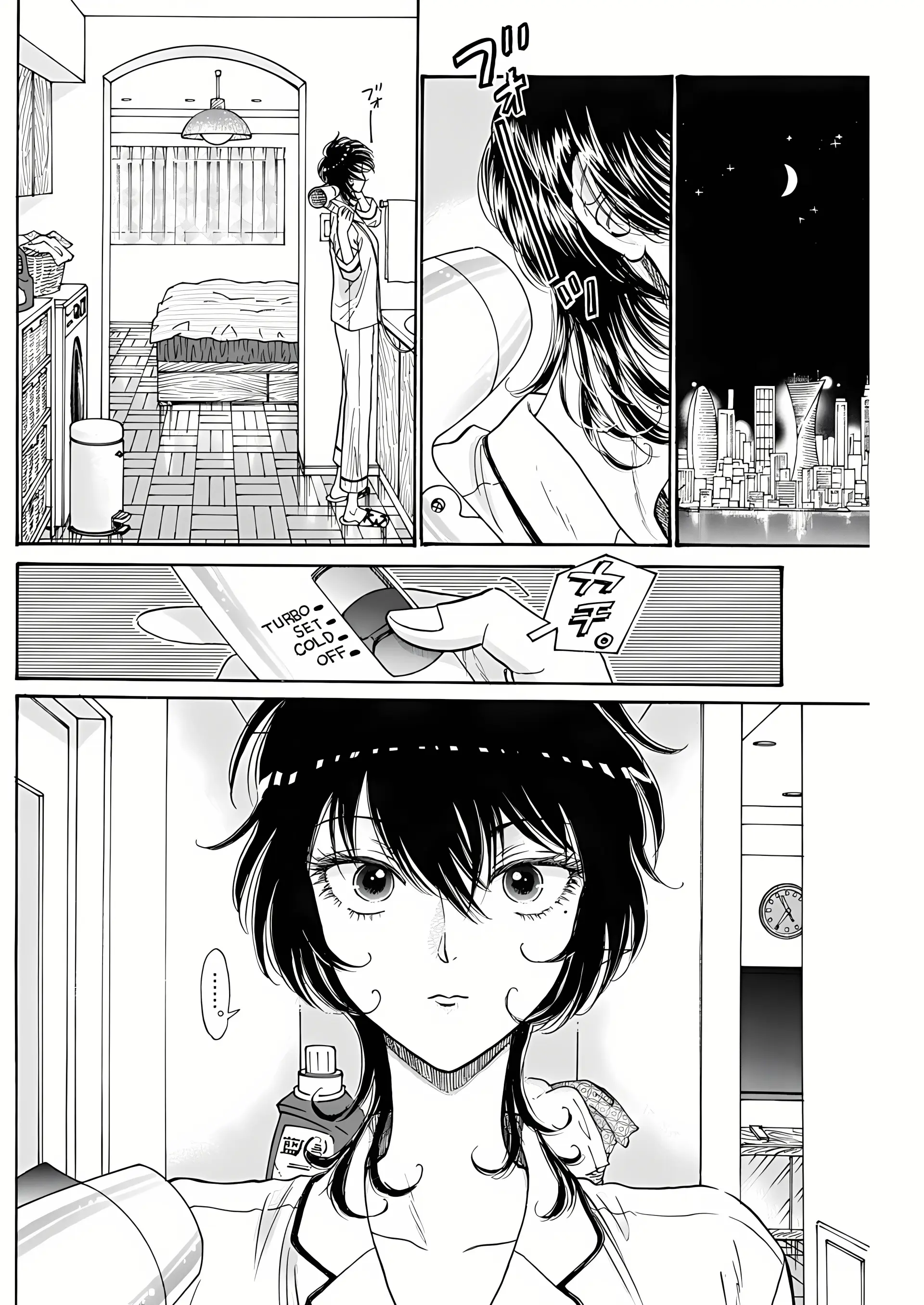 Read Kowloon Generic Romance ES Manga Online