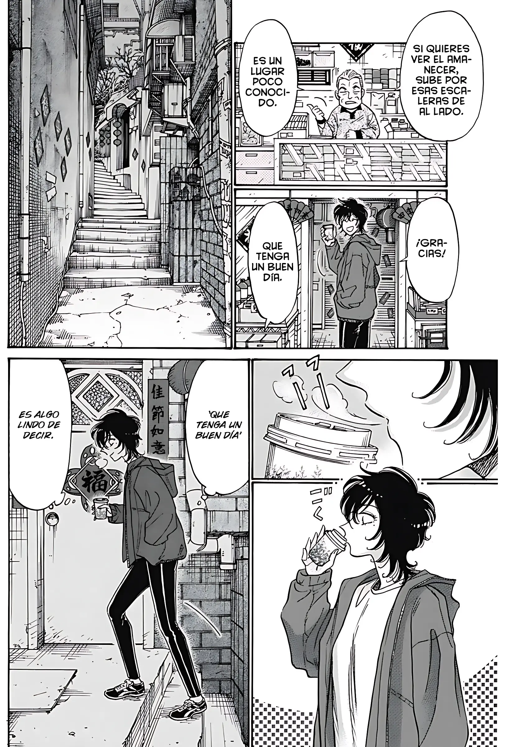 Read Kowloon Generic Romance ES Manga Online