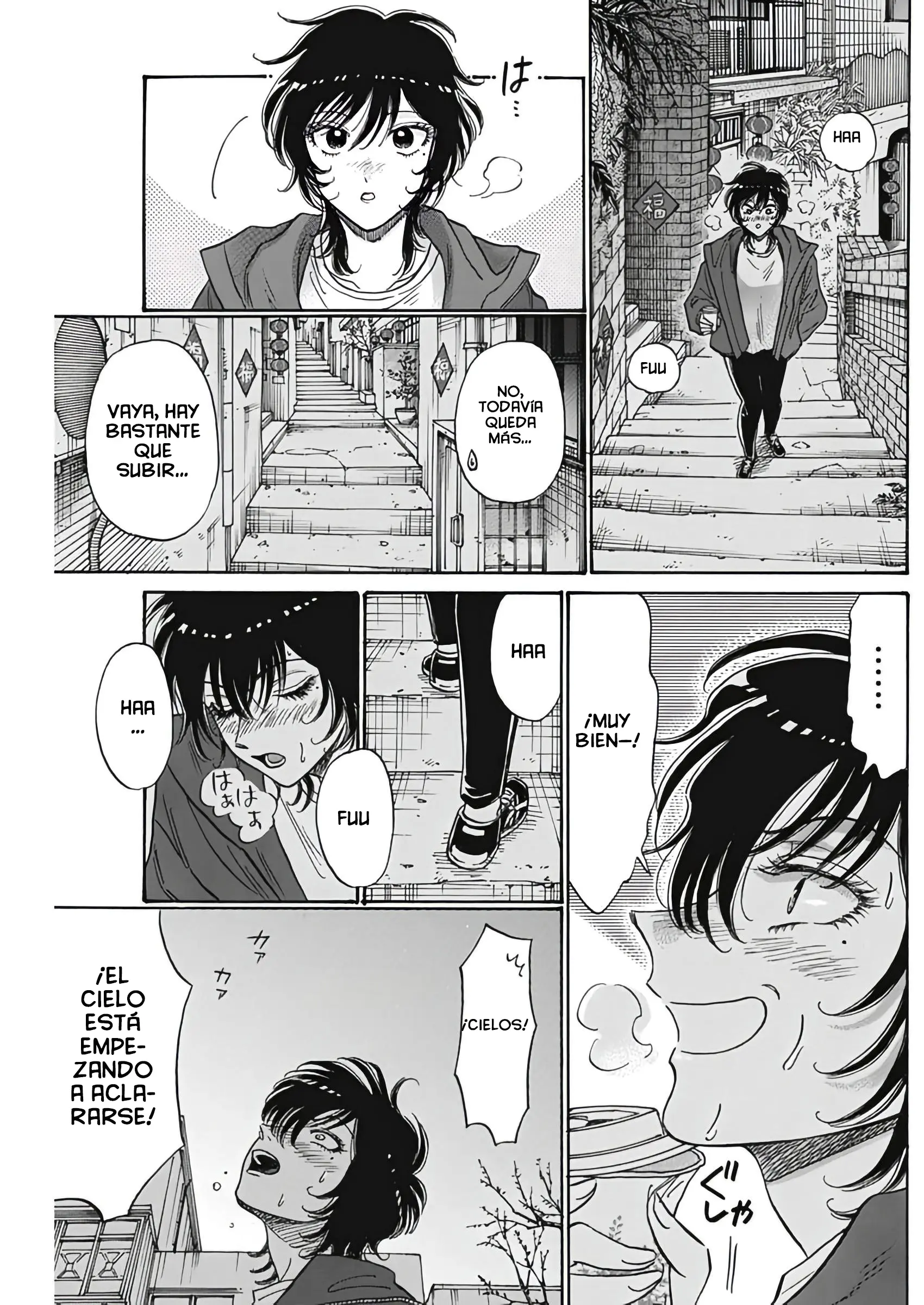 Read Kowloon Generic Romance ES Manga Online