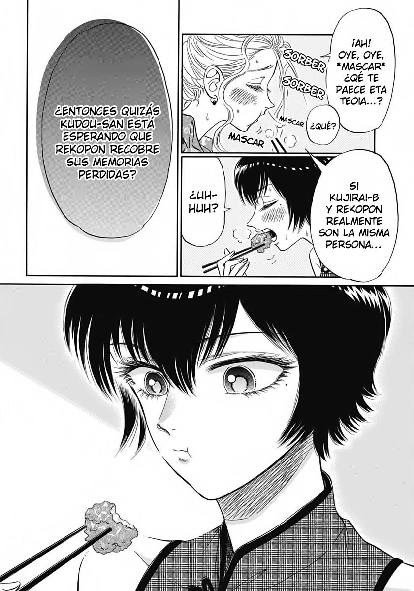 Read Kowloon Generic Romance ES Manga Online