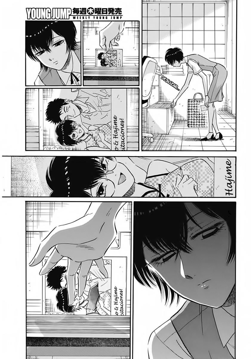 Read Kowloon Generic Romance ES Manga Online