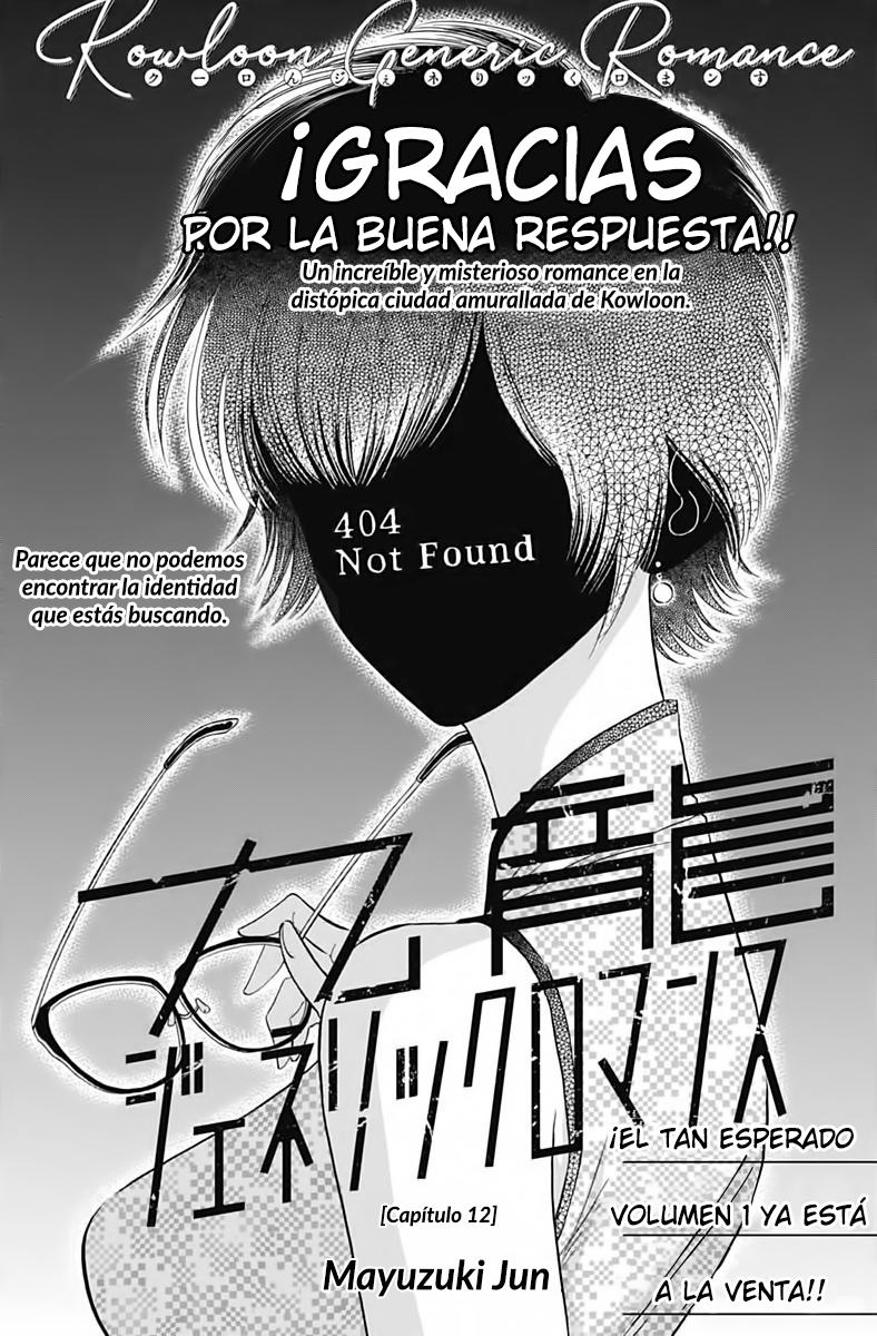 Read Kowloon Generic Romance ES Manga Online