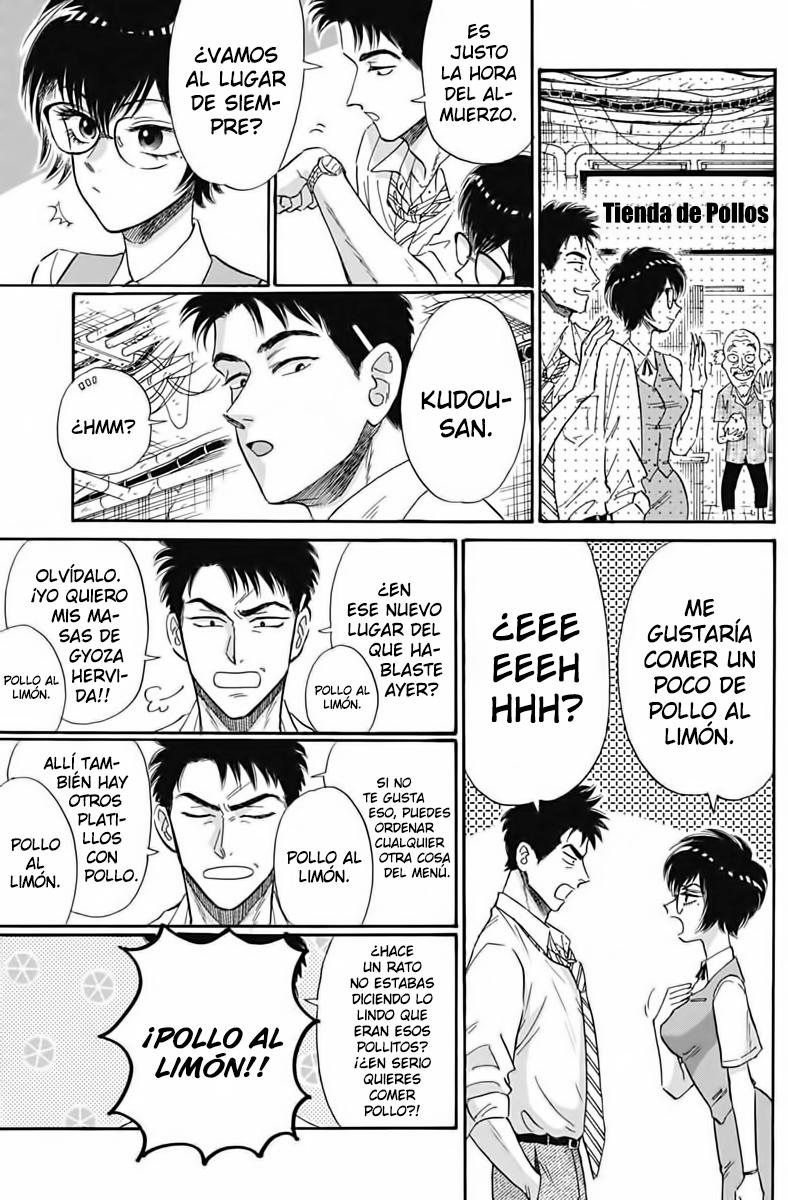 Read Kowloon Generic Romance ES Manga Online