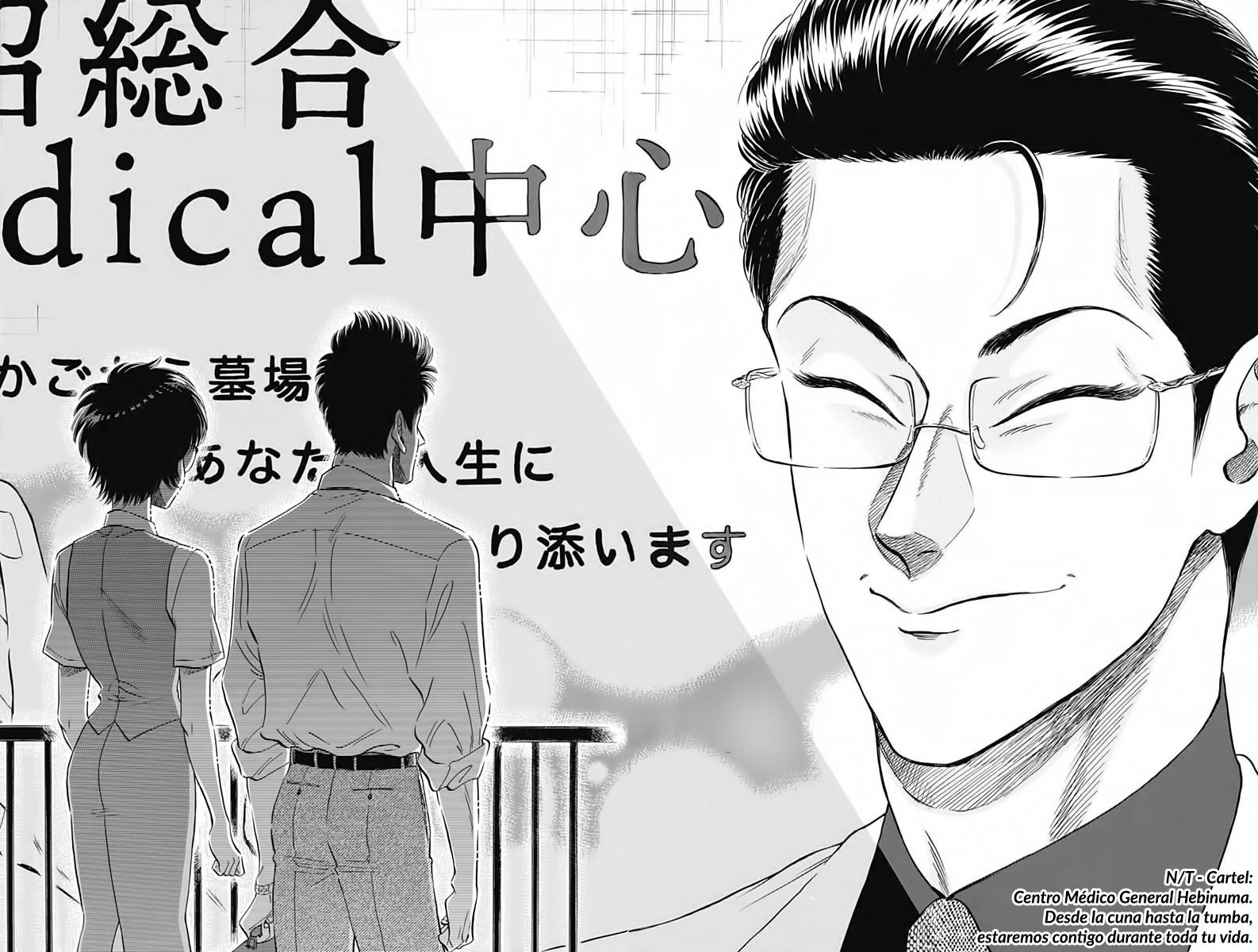 Read Kowloon Generic Romance ES Manga Online