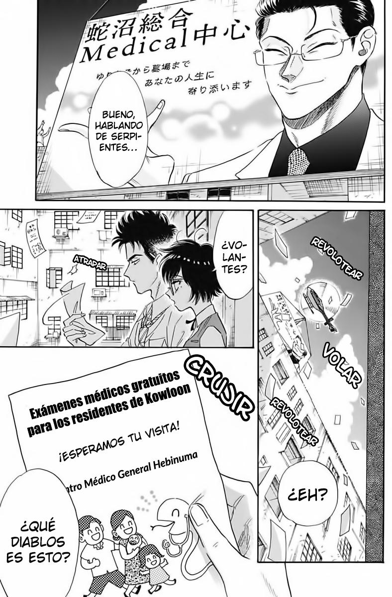 Read Kowloon Generic Romance ES Manga Online