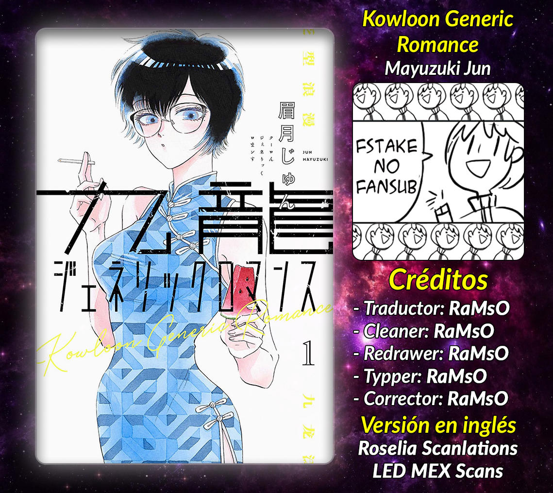 Read Kowloon Generic Romance ES Manga Online