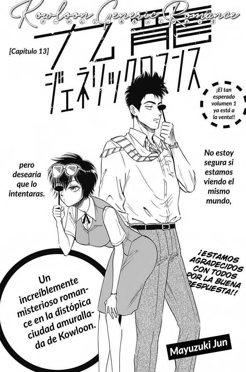 Read Kowloon Generic Romance ES Manga Online