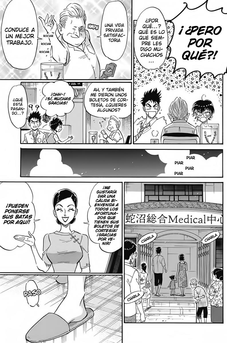 Read Kowloon Generic Romance ES Manga Online