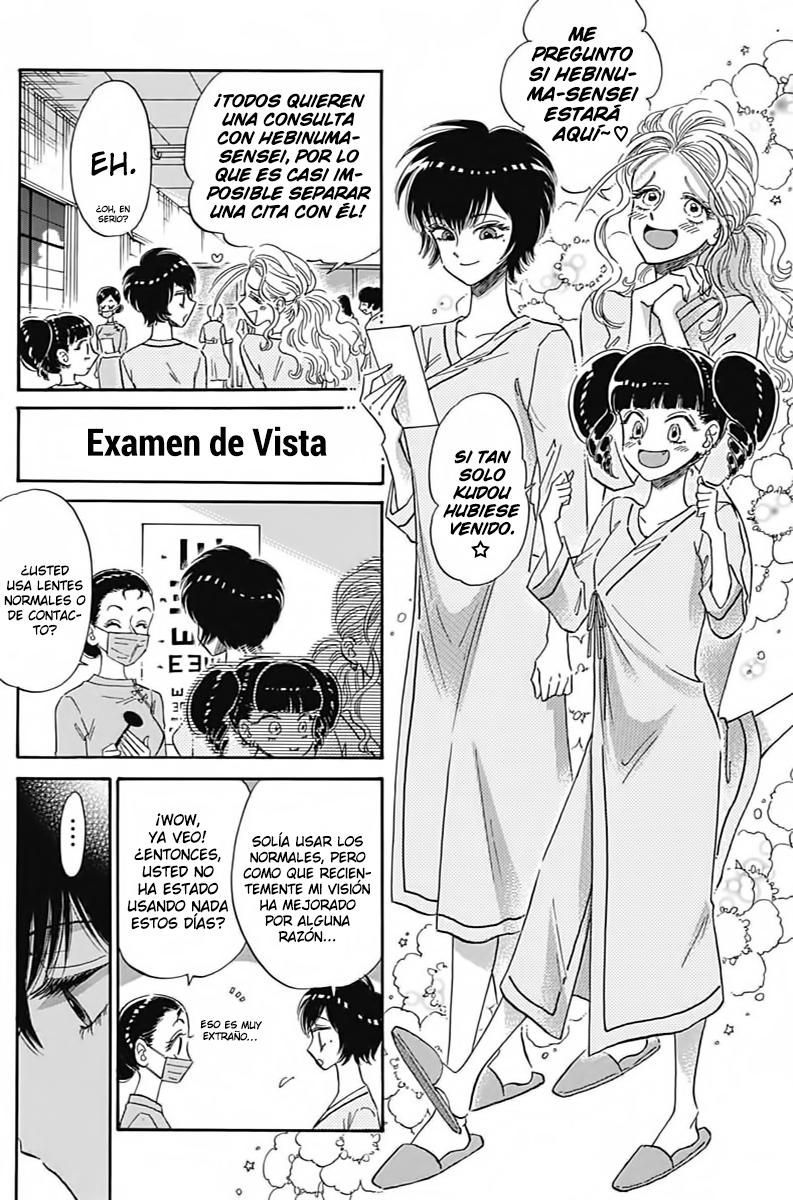 Read Kowloon Generic Romance ES Manga Online