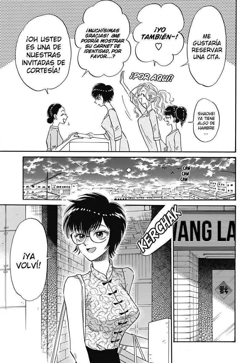 Read Kowloon Generic Romance ES Manga Online