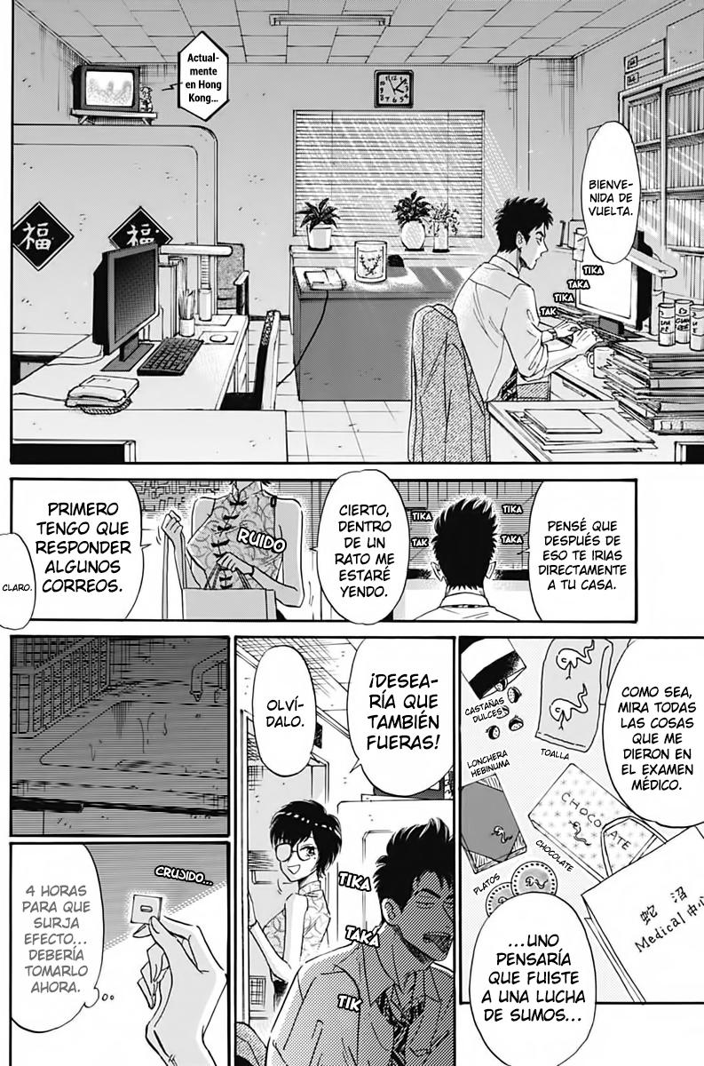 Read Kowloon Generic Romance ES Manga Online