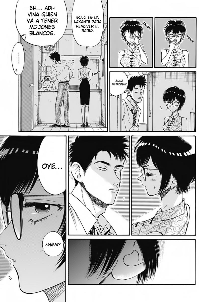 Read Kowloon Generic Romance ES Manga Online