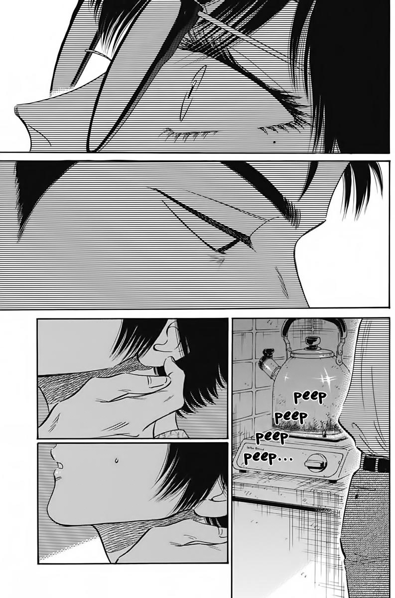 Read Kowloon Generic Romance ES Manga Online