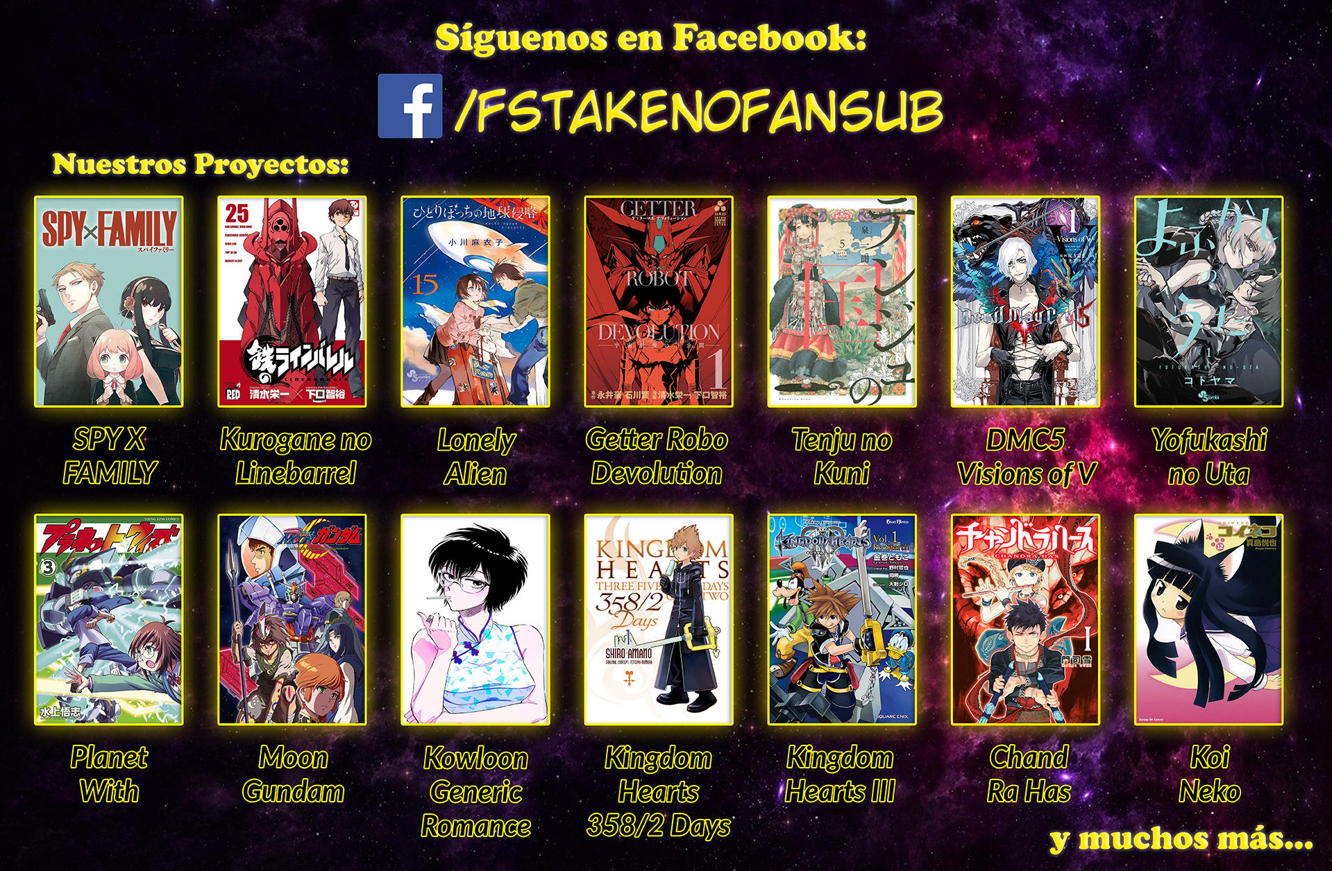 Read Kowloon Generic Romance ES Manga Online