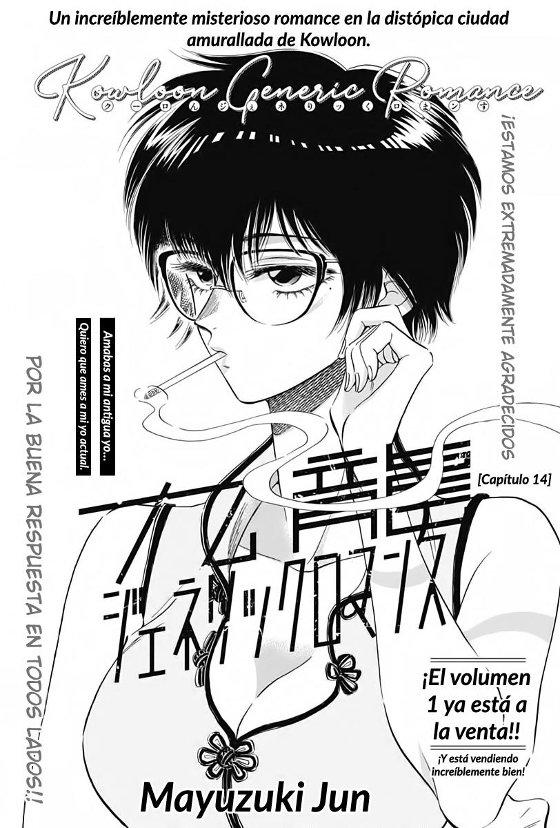 Read Kowloon Generic Romance ES Manga Online