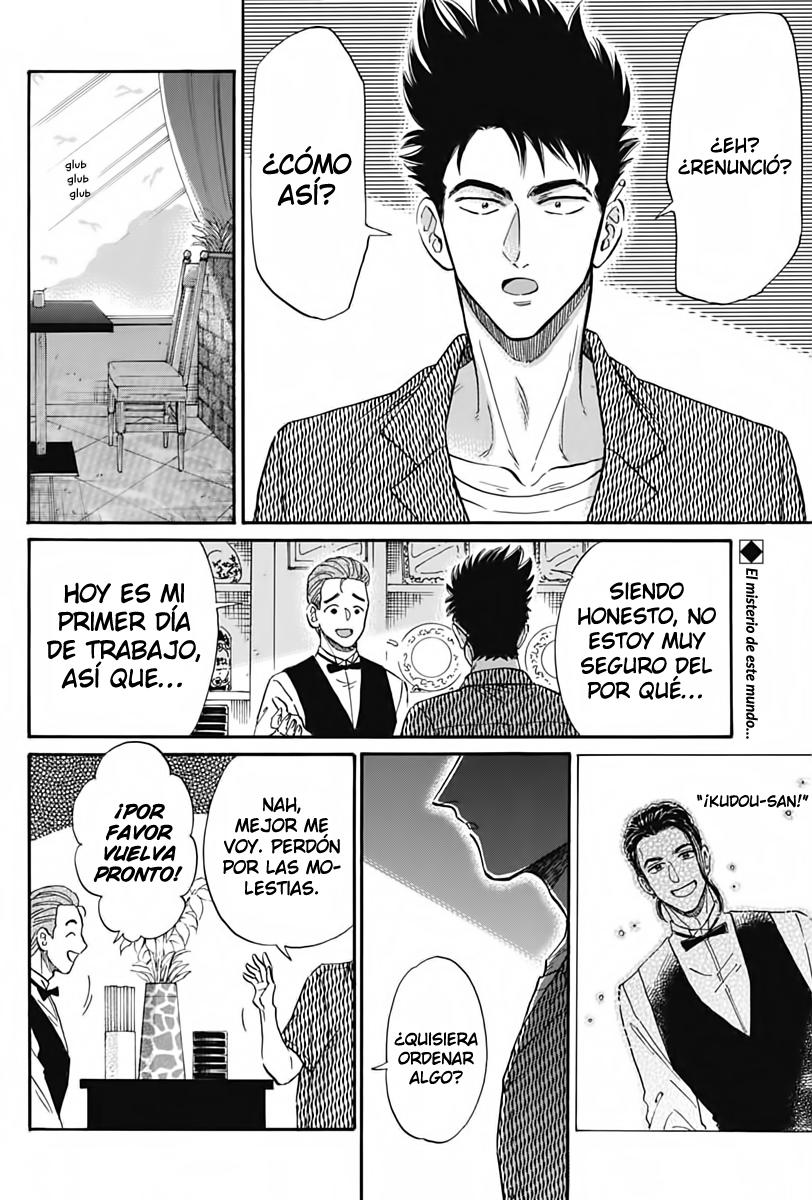Read Kowloon Generic Romance ES Manga Online