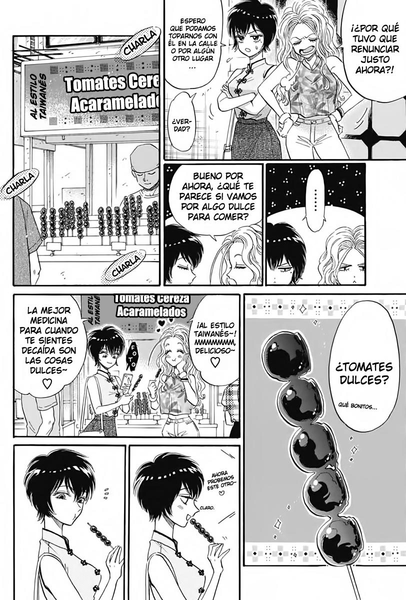 Read Kowloon Generic Romance ES Manga Online