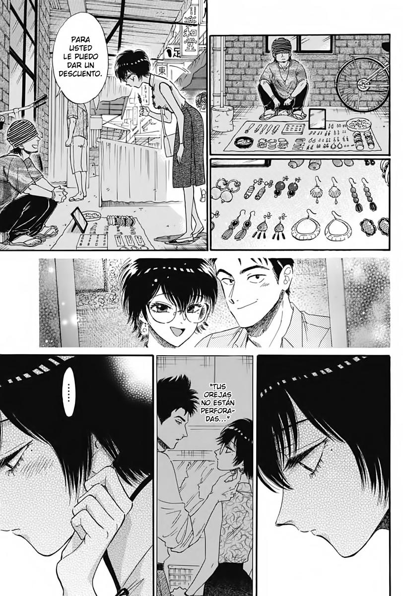 Read Kowloon Generic Romance ES Manga Online