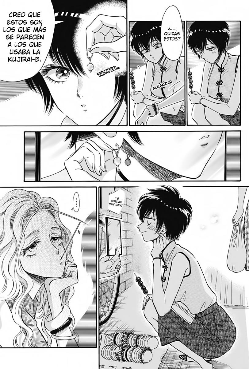 Read Kowloon Generic Romance ES Manga Online