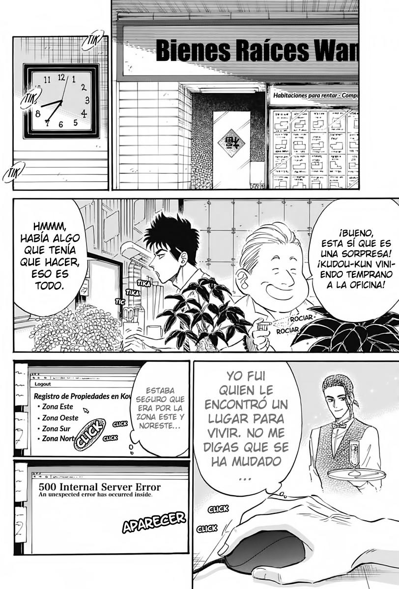 Read Kowloon Generic Romance ES Manga Online