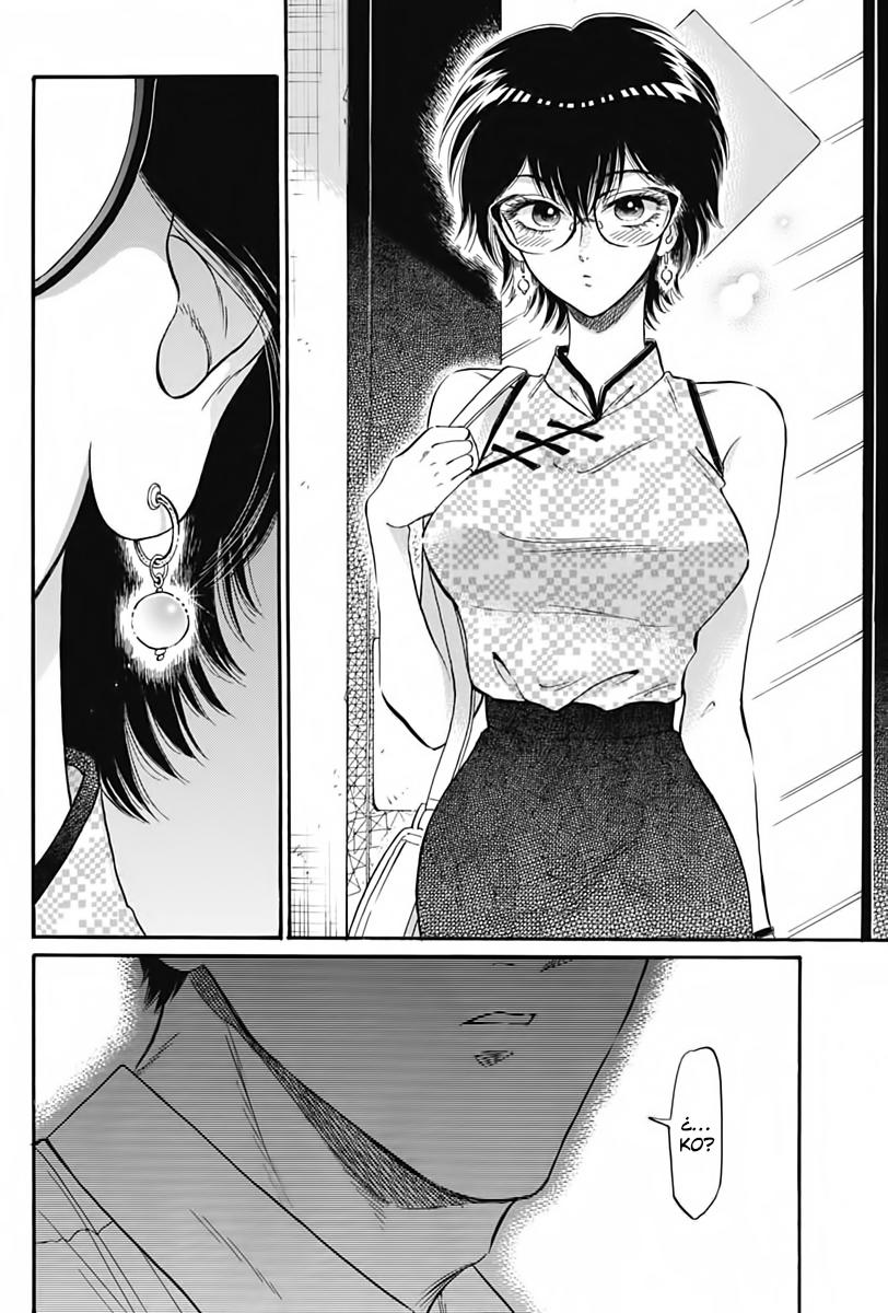 Read Kowloon Generic Romance ES Manga Online