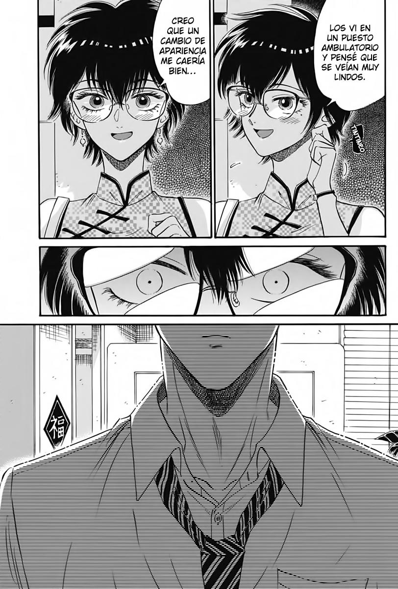 Read Kowloon Generic Romance ES Manga Online