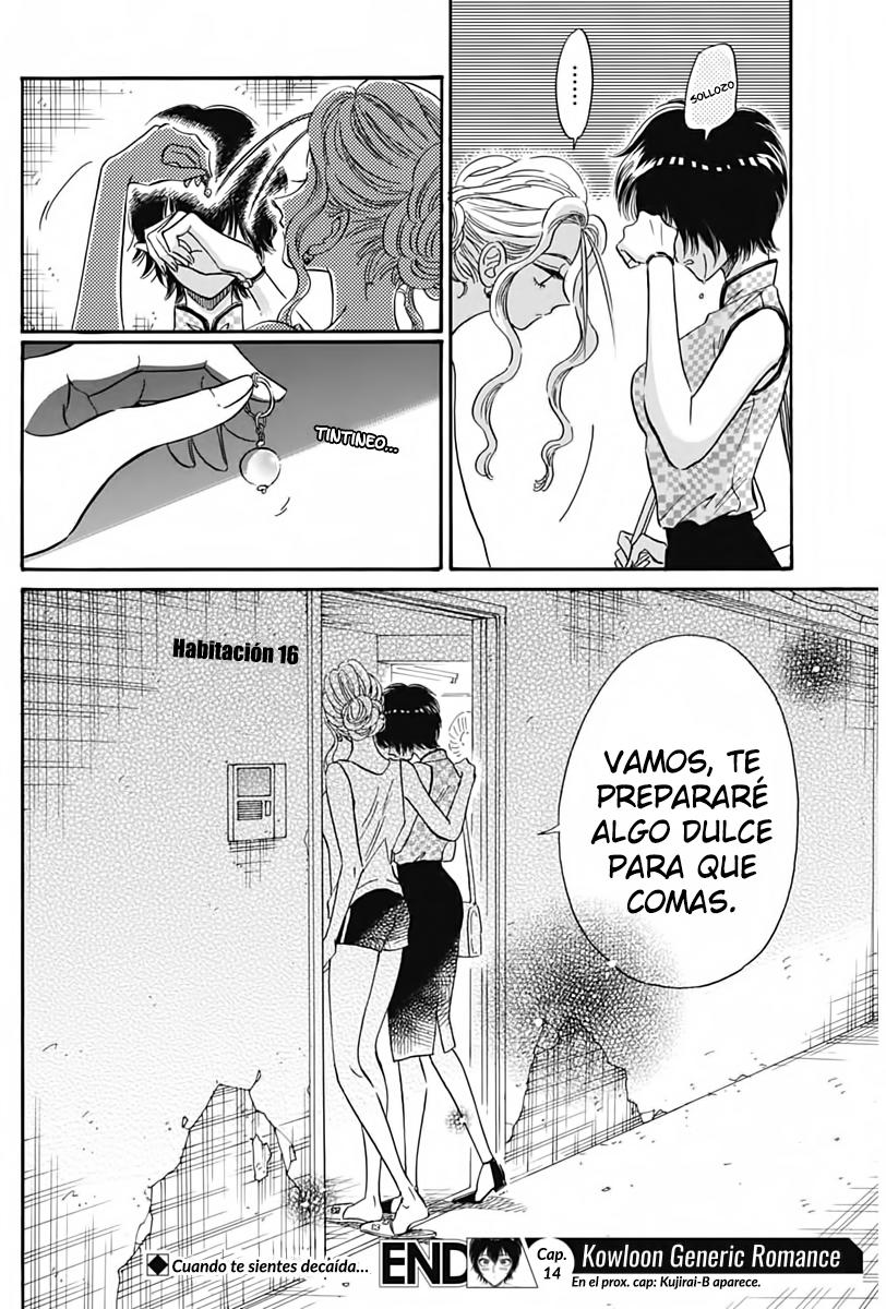 Read Kowloon Generic Romance ES Manga Online