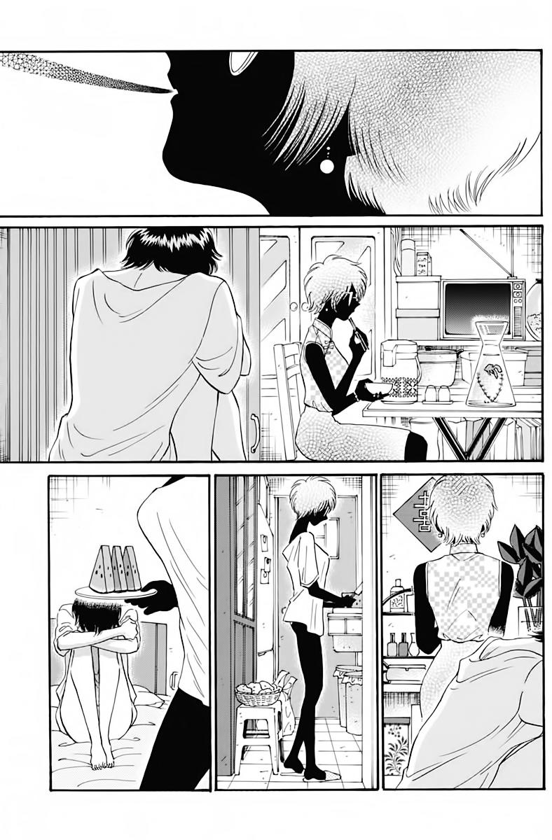 Read Kowloon Generic Romance ES Manga Online