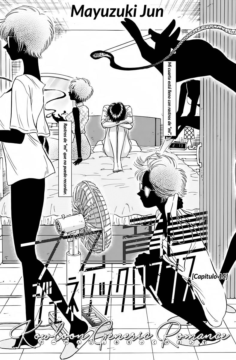 Read Kowloon Generic Romance ES Manga Online