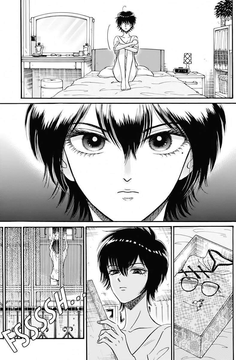 Read Kowloon Generic Romance ES Manga Online