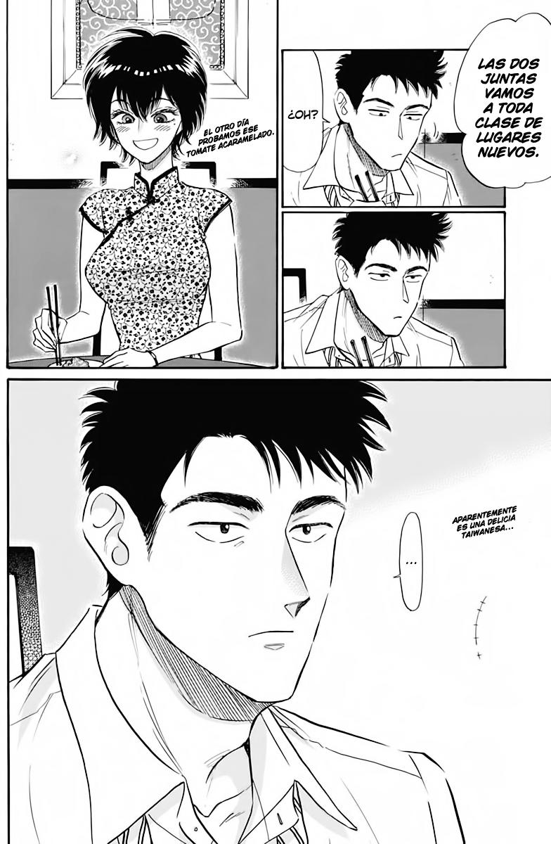 Read Kowloon Generic Romance ES Manga Online