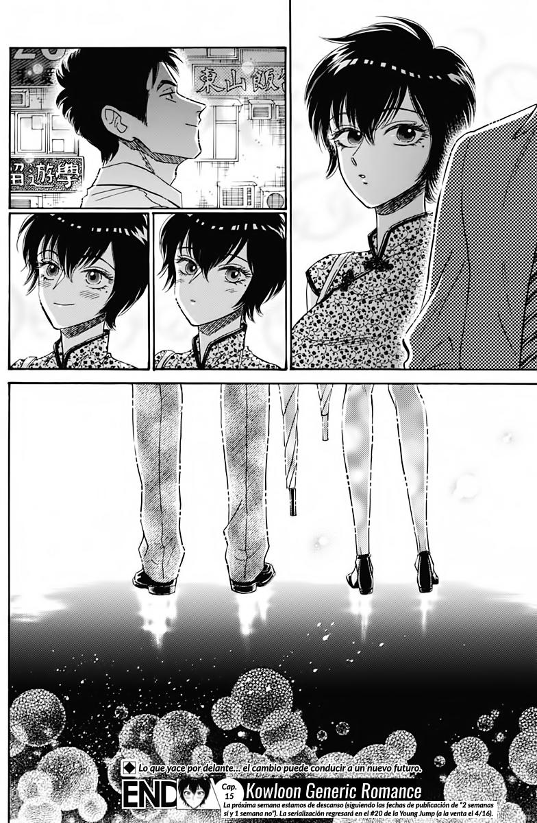 Read Kowloon Generic Romance ES Manga Online