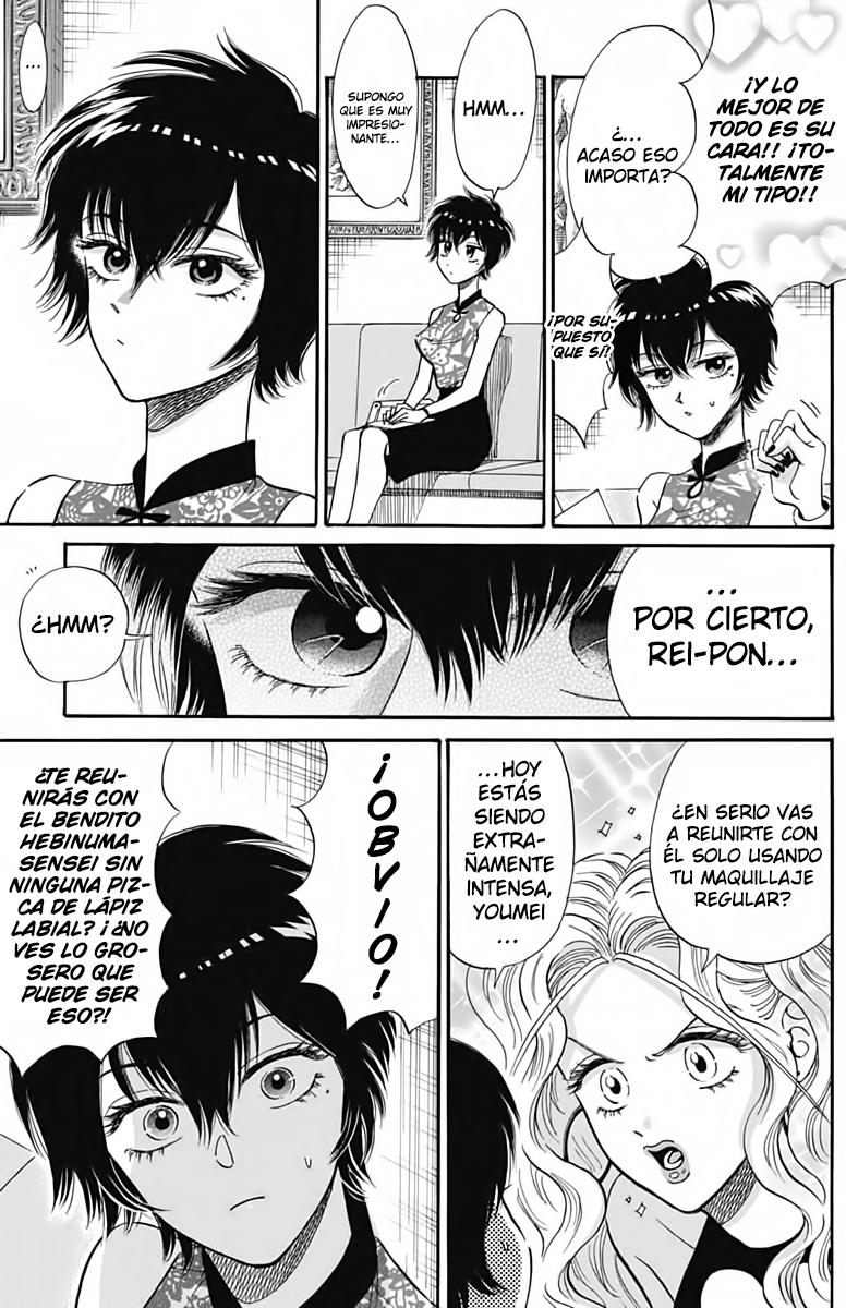 Read Kowloon Generic Romance ES Manga Online