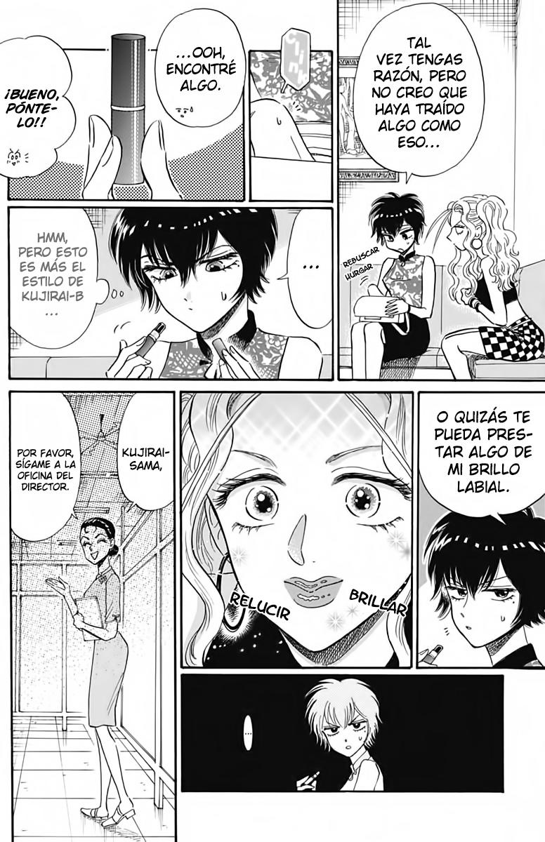 Read Kowloon Generic Romance ES Manga Online