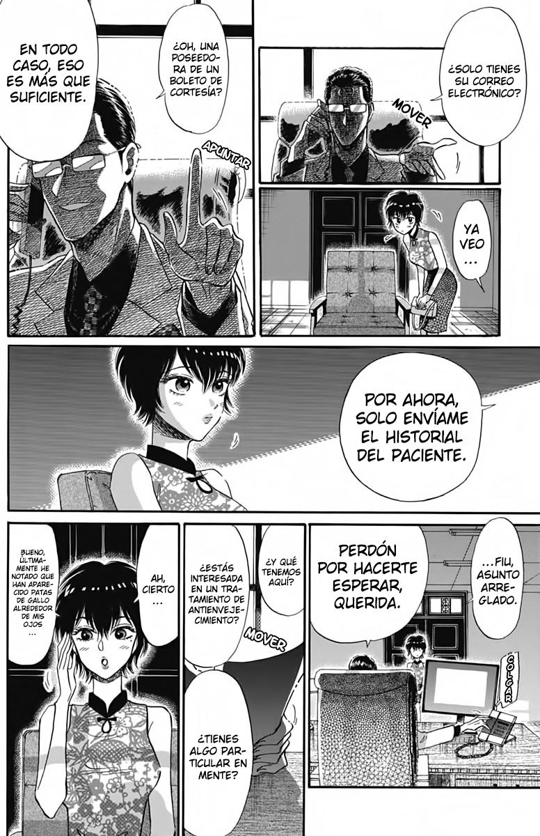 Read Kowloon Generic Romance ES Manga Online