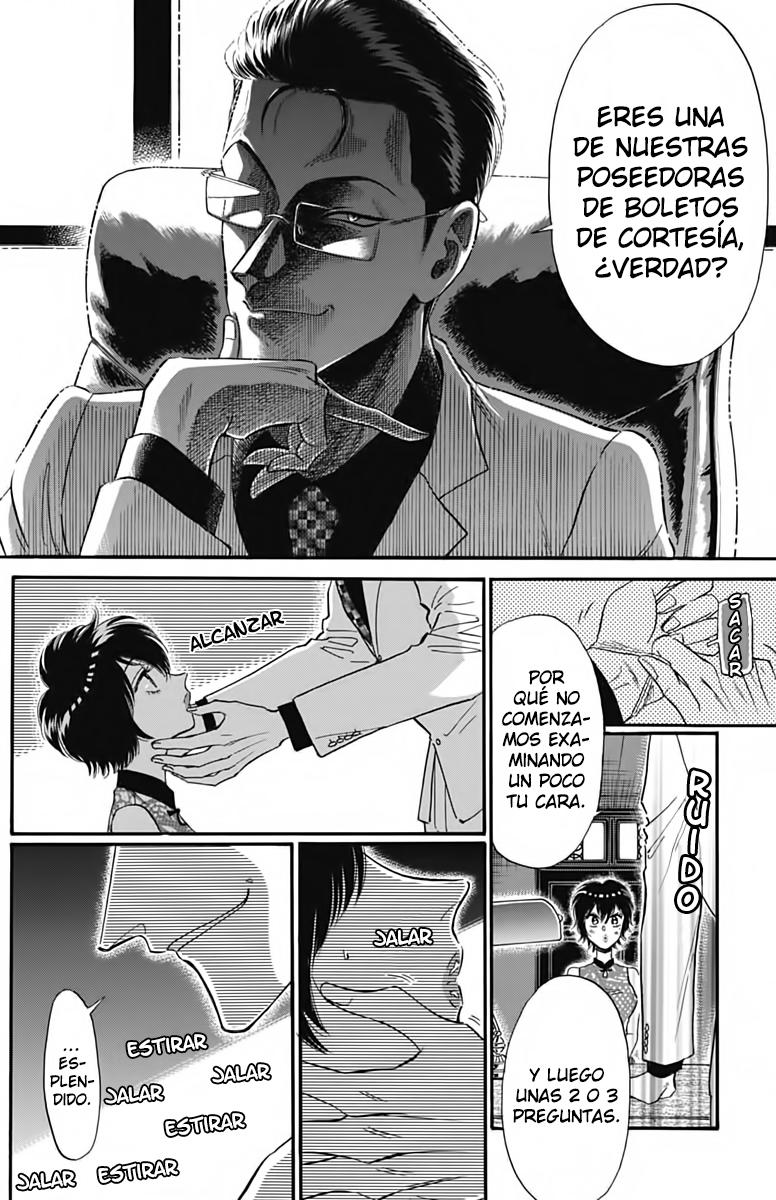 Read Kowloon Generic Romance ES Manga Online